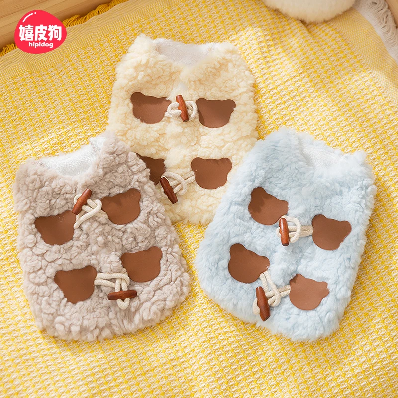 [达人秋冬宠物服饰猫咪狗狗通用牛角扣马甲保暖防风可爱衣服8027