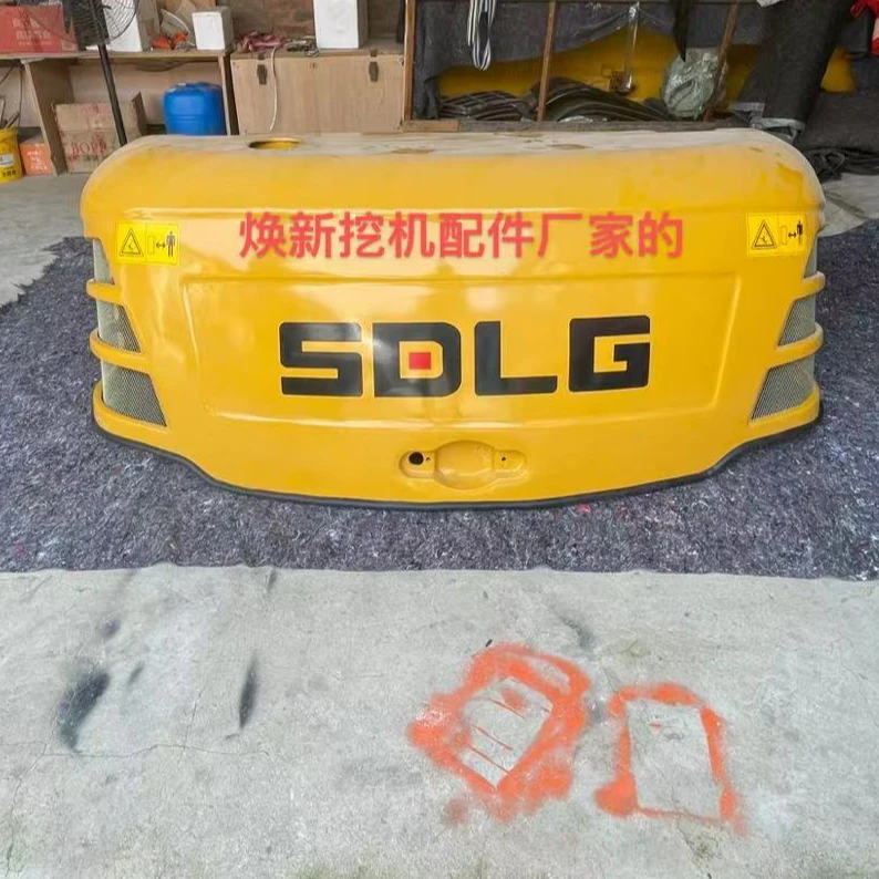 临工6065发动机盖 机罩 电瓶盖 侧盖 后盖全套通用盖临工挖机配件