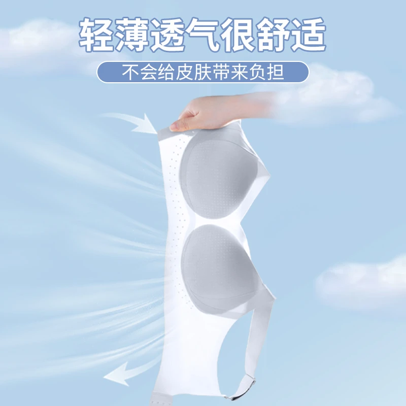 哒迎大码内衣超薄款巨包容软支撑无痕双重提拉美背大胸显小女文胸