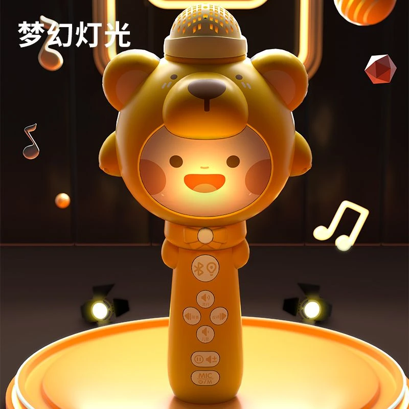 【小扬哥推荐】儿童早教机小话筒音响益智唱歌麦克风多功能女孩宝