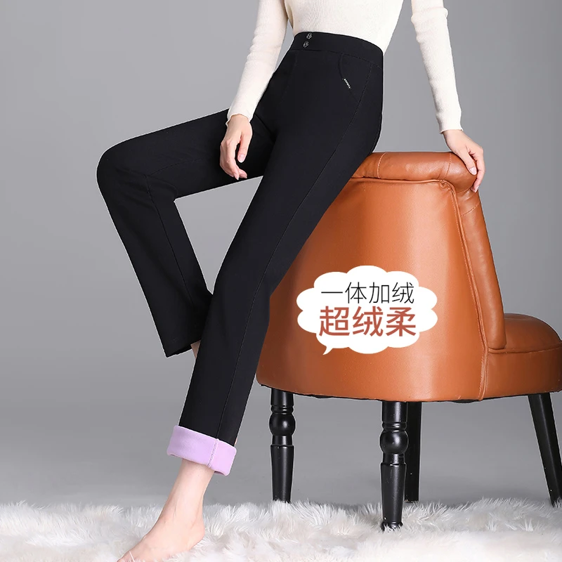 直筒裤加绒显瘦保暖高弹修身黑色外穿裤302