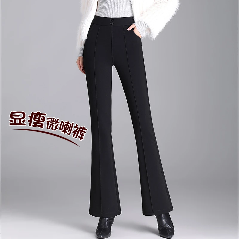 2024年秋冬季时尚女士黑色加绒超模裤微喇裤显瘦保暖裤弹力修身裤