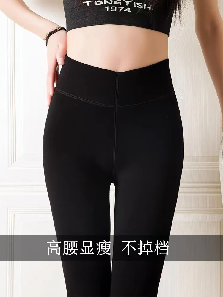 9280 新款女士秋冬加厚礼盒装保暖裤 F05