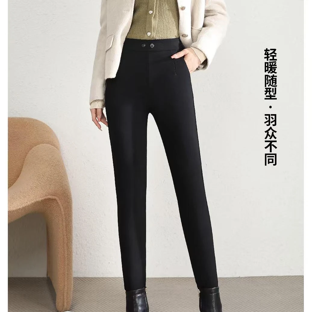 8816/8817 女士冬季新款保暖时尚显瘦高腰加长外穿保暖小黑裤 F05