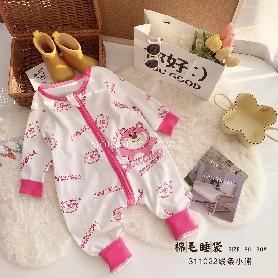 儿童艾草睡袋男女童连体衣婴幼儿睡袋棉毛家居服纯棉儿童款睡衣