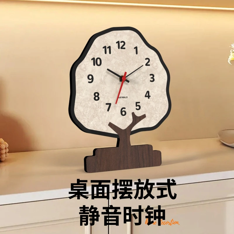桌面摆台时钟轻奢时尚摆件摆放式静音钟表家居创意发财树摆台饰品