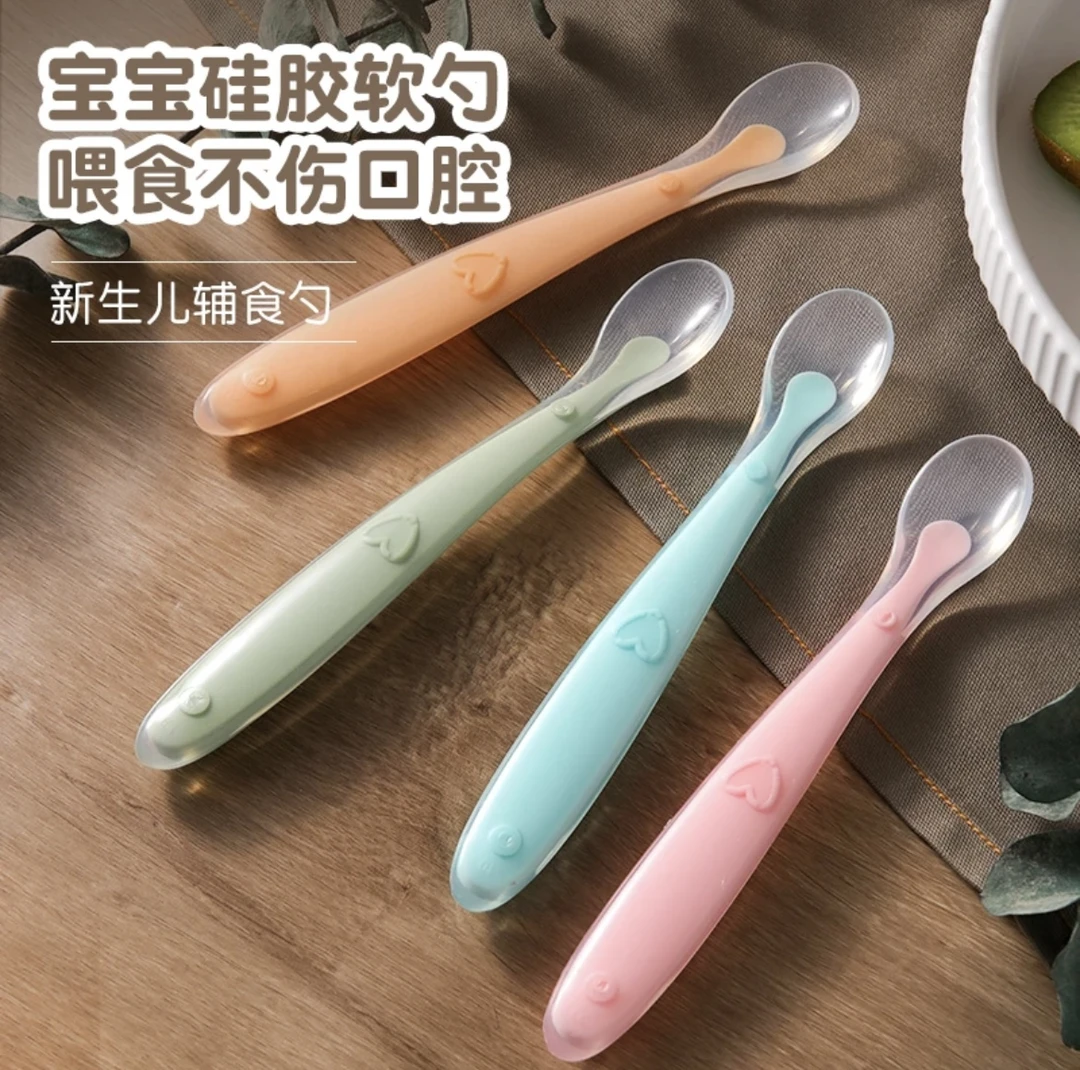 婴儿硅胶勺儿童婴儿硅胶勺母婴喂养吃饭神器新生儿软勺