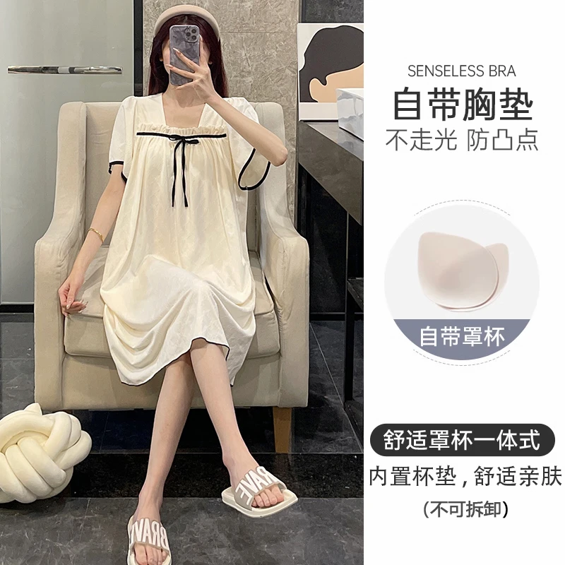 公主风睡裙女睡衣夏季短袖杏色带胸垫2025新款甜美薄款大码家居服