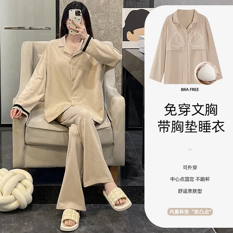 睡衣女春秋季长袖带胸垫纯棉大码全棉2025新款秋冬休闲家居服套装