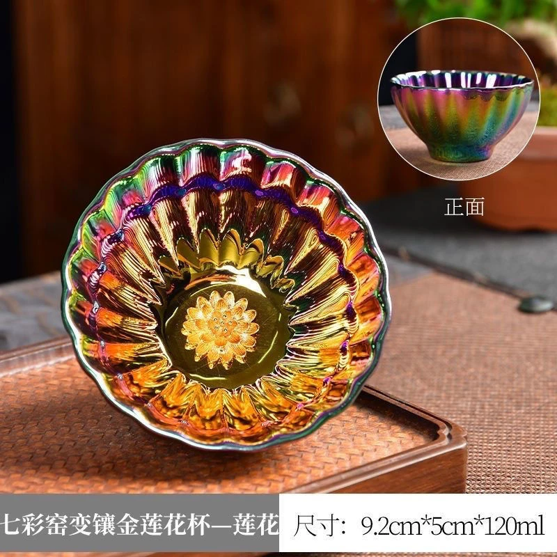 清仓捡漏 鎏金金银莲茶杯建 盏茶杯五彩孔雀杯 炫彩茶杯 高端茶杯