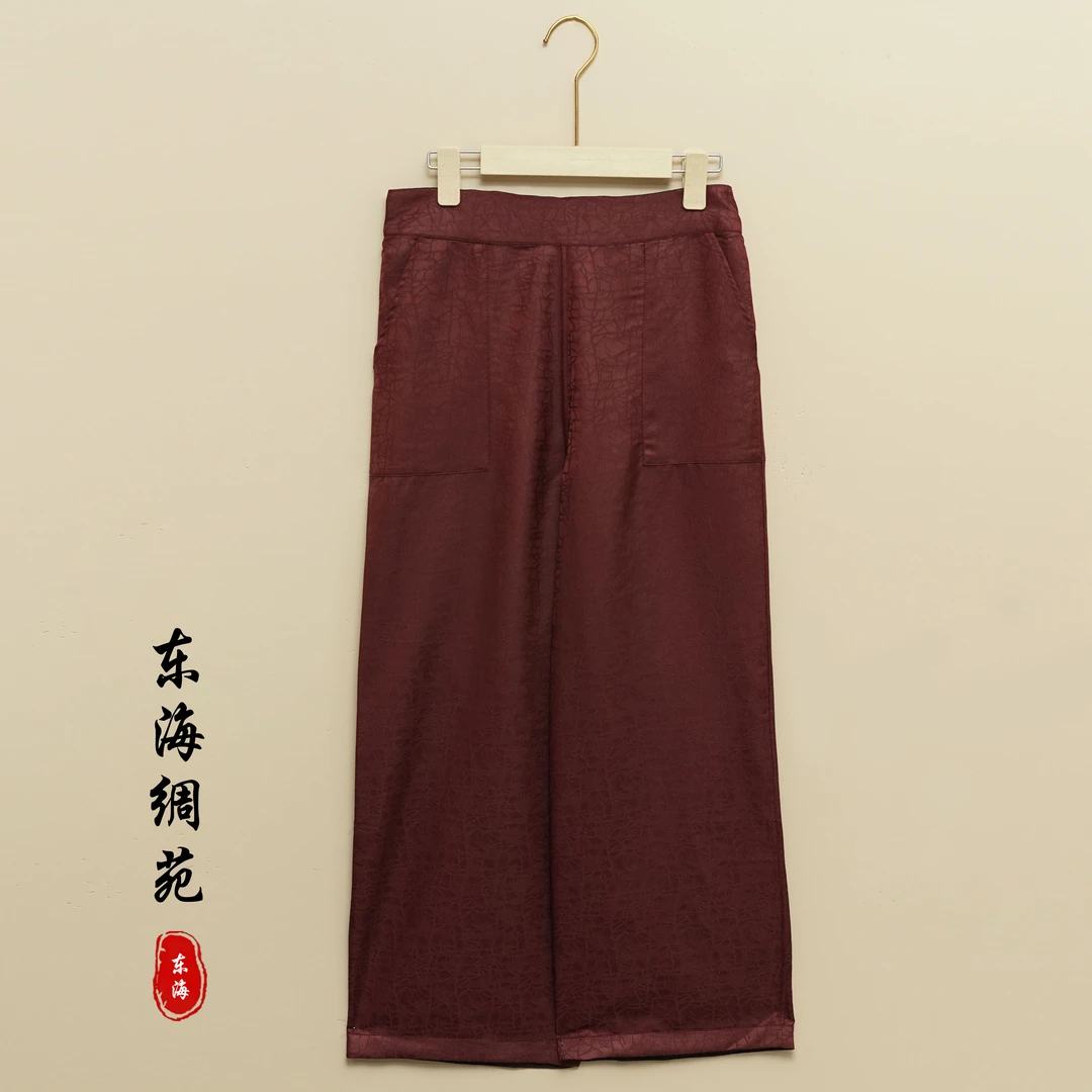 【东海绸苑】新中式国风休闲双面显瘦龟裂纹直筒裤（J10）