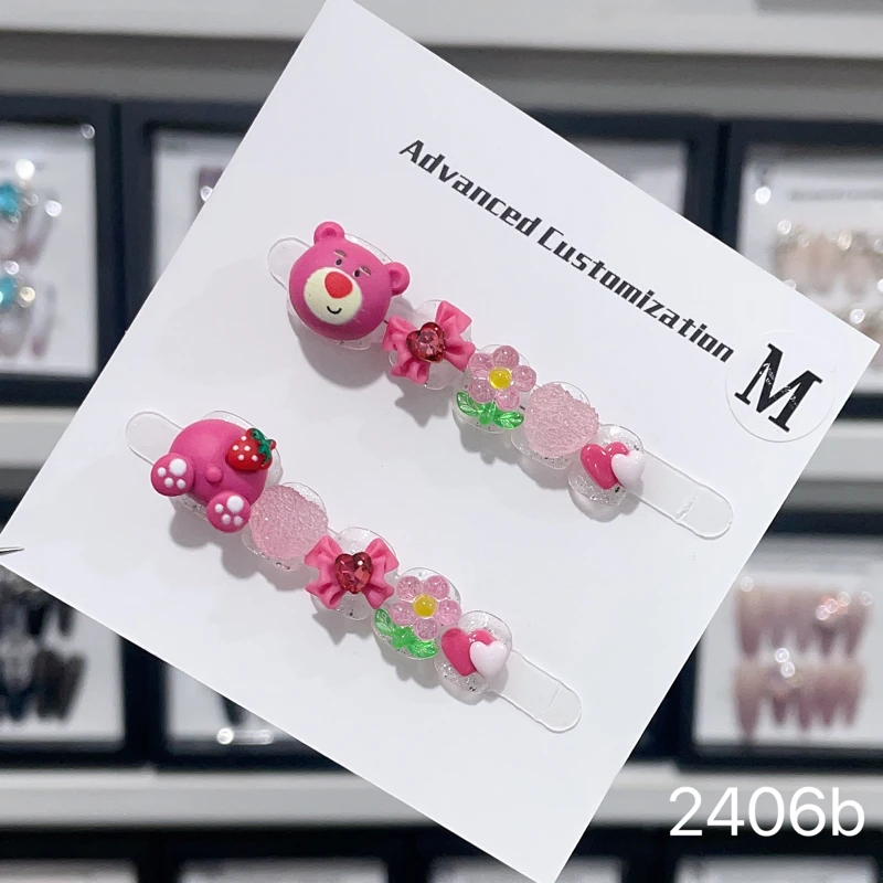 小朋友穿戴甲手工3-12岁小女孩美甲短款穿戴式可爱立体新年26新款