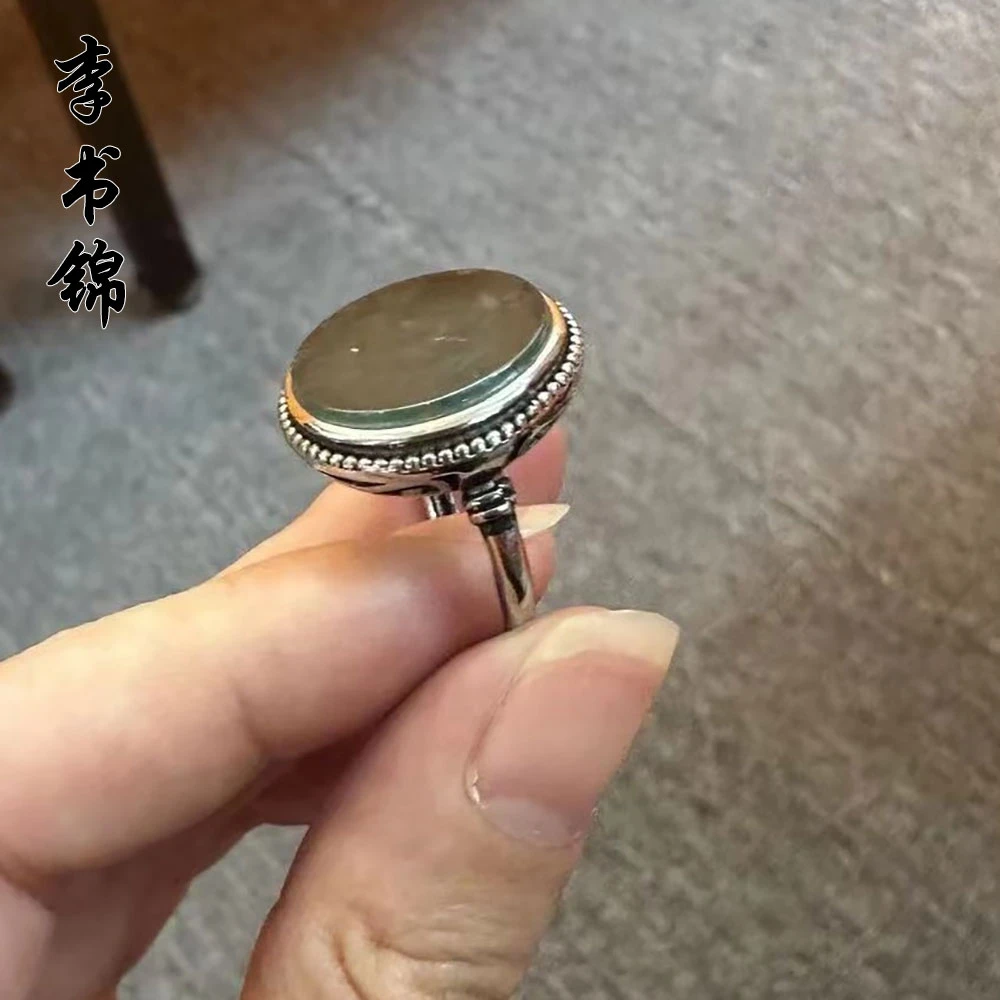 李书锦保真天然翡翠无事牌戒指5号A1028 单个 多样性发货 （一凡