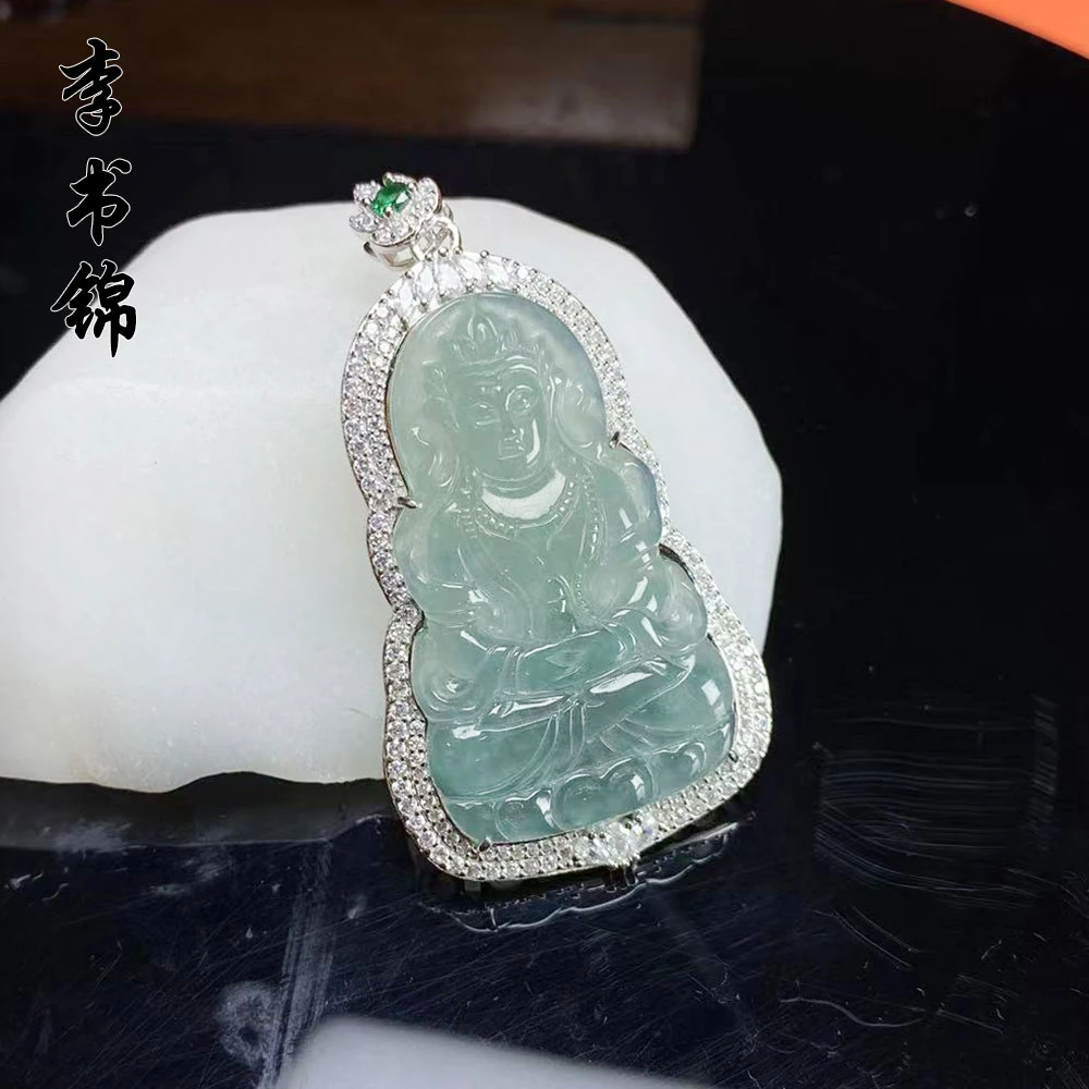 李书锦 翡翠蓝水观音吊坠 BY A187 1121 67 单个 多样性发货