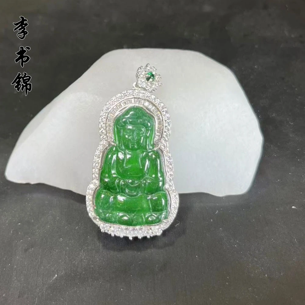 李书锦保真翡翠绿观音吊坠37号 BY A11038 单个 多样性发货