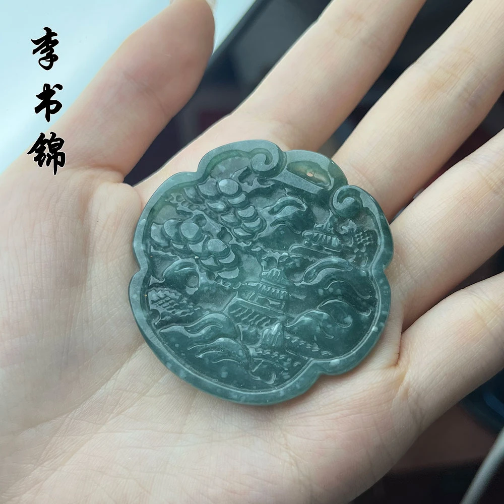李书锦保真天然翡翠蓝水山水吊牌 A80783 单个 多样性发货