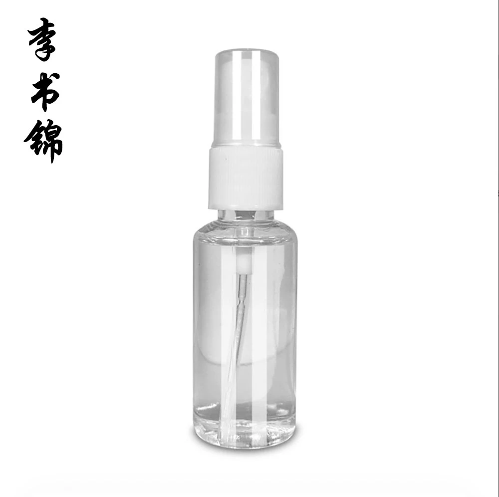 保养油单瓶【粉丝专享】（拍一发二）