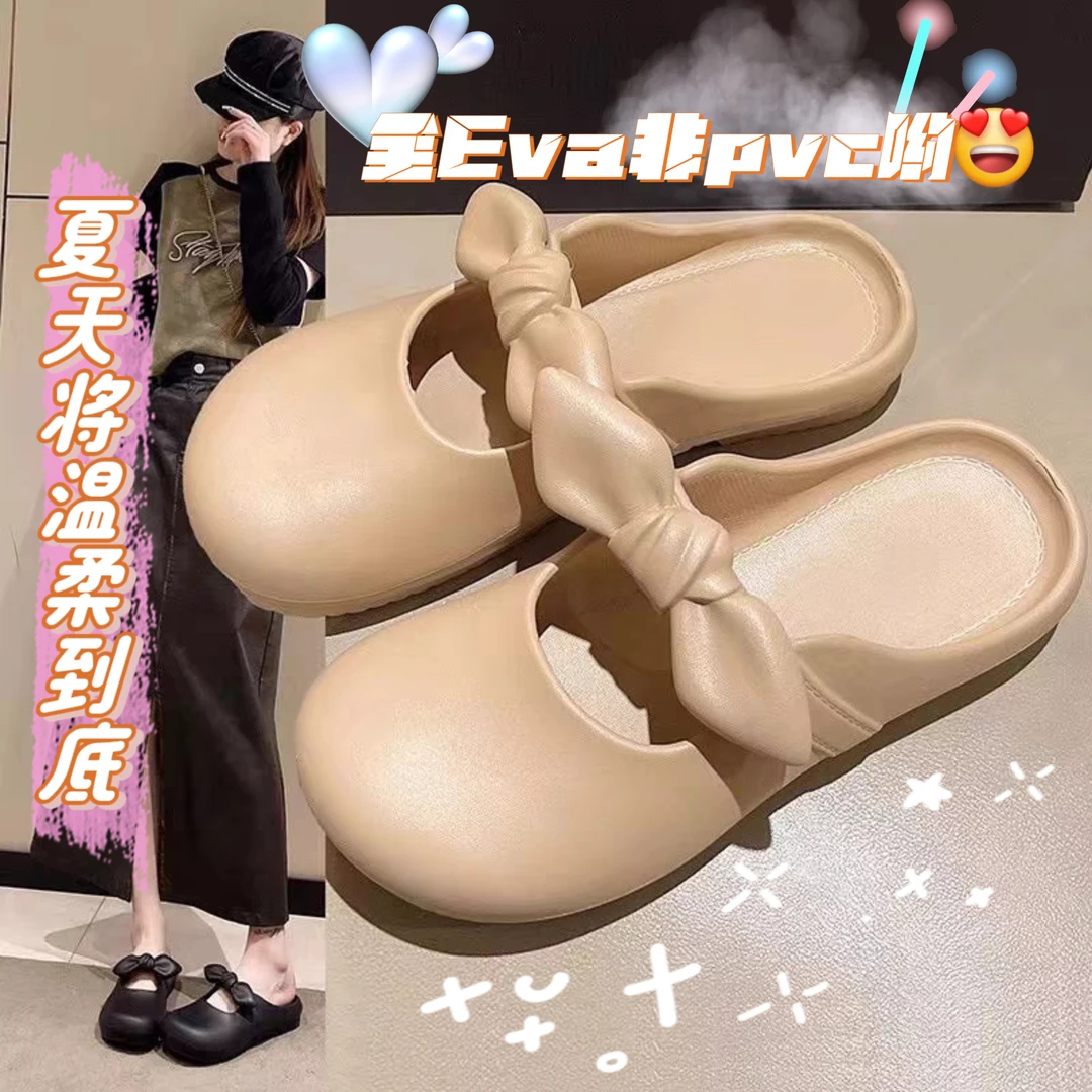 网红时尚软底包头防滑温柔夏季外出蝴蝶结法式仙女风女款凉鞋新款