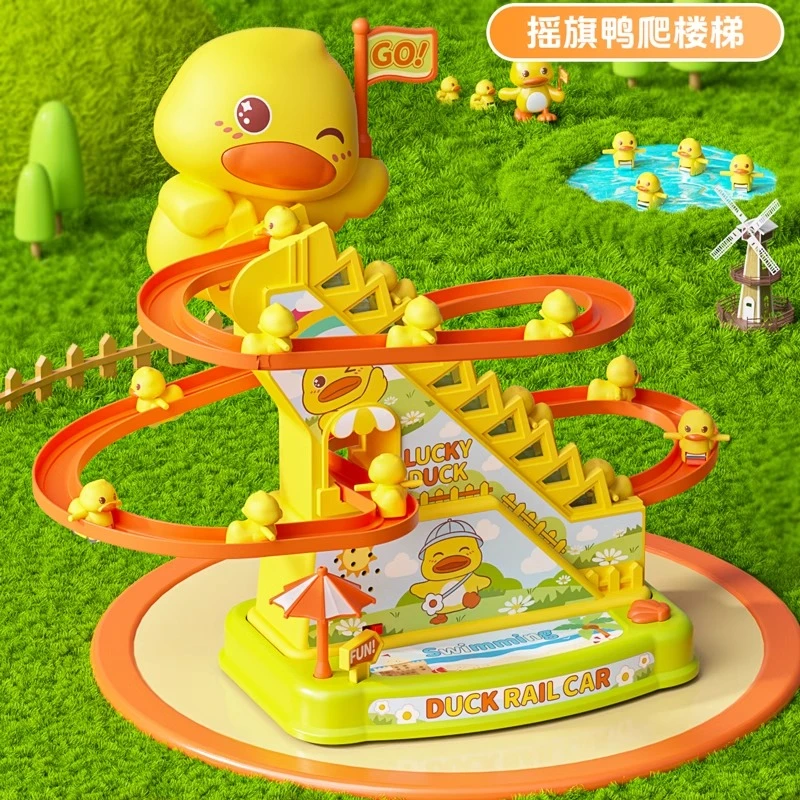 婴儿0-1岁哄娃神器训练习小宝宝新生幼儿童小鸭子爬梯玩具3-6个月