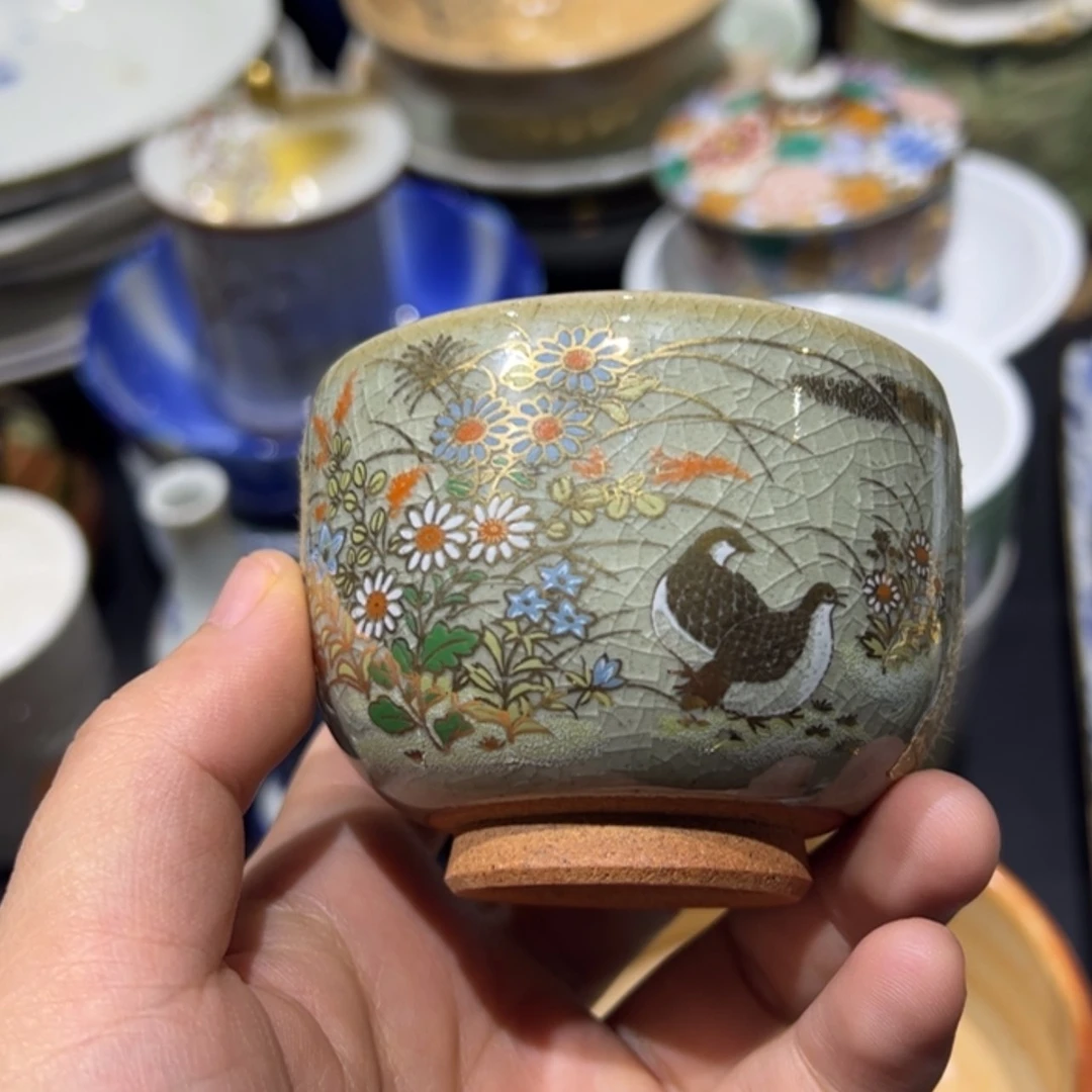 【闪购商品】瓷瓷瓷瓷沁色