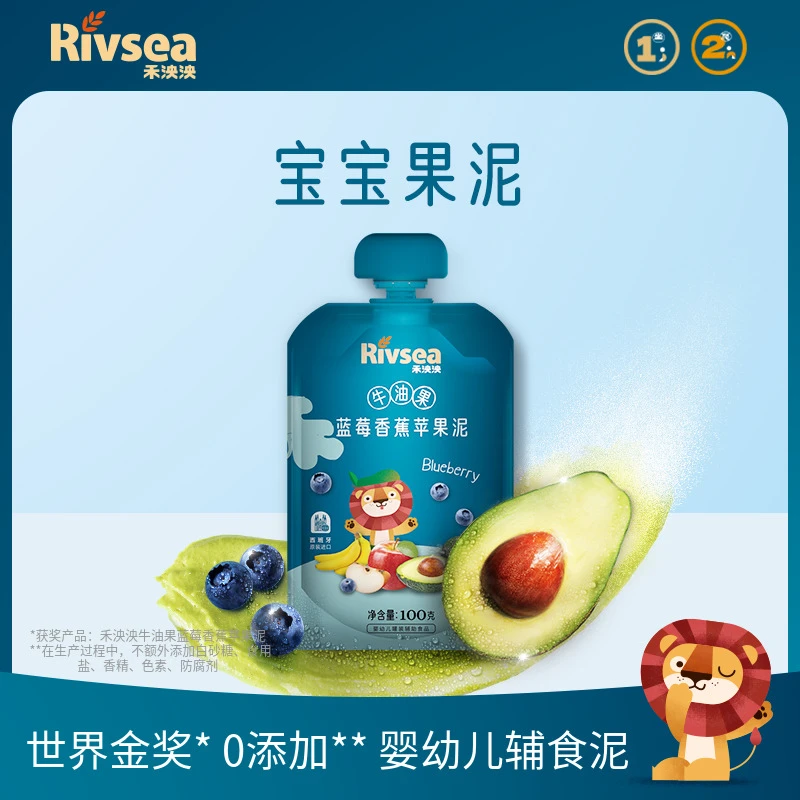 禾泱泱婴幼儿水果泥辅食泥营养宝宝袋装原装欧洲进口