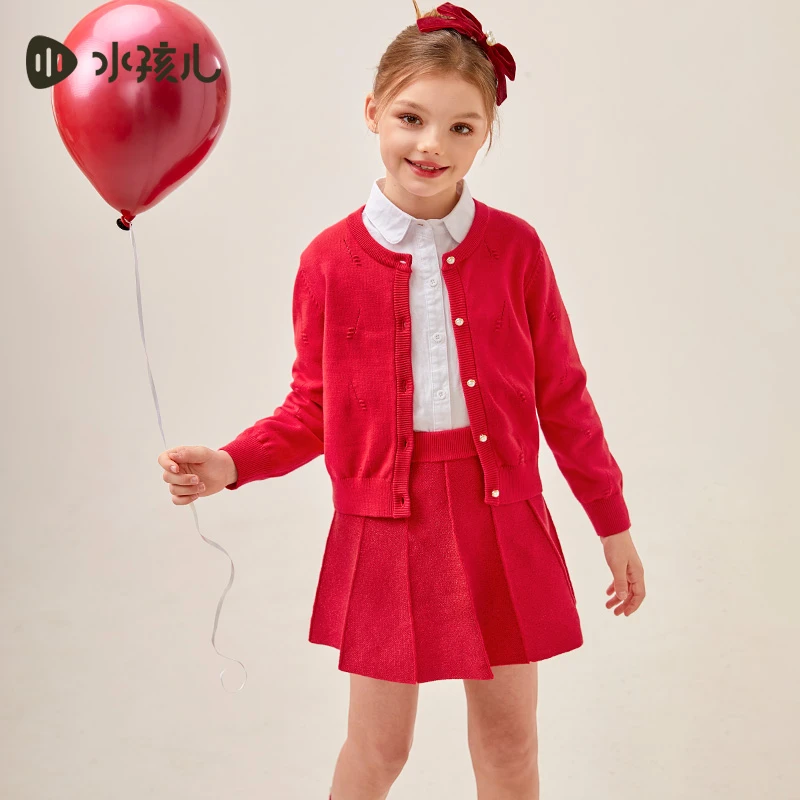 水孩儿童装2025春季新款女童套裙针织两件套中大童裙子时尚洋气