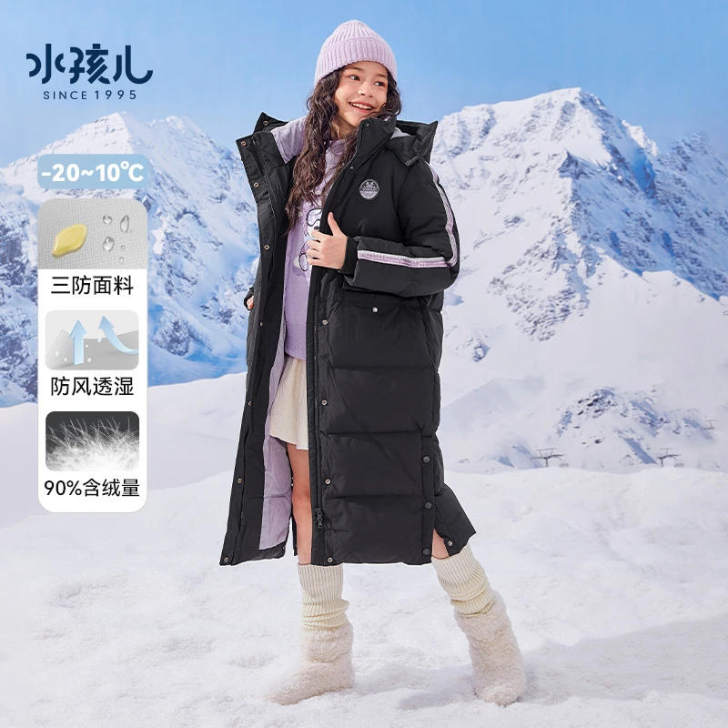 水孩儿童装龙年新款小龙人女童时尚加长保暖三防透气中大童羽绒服