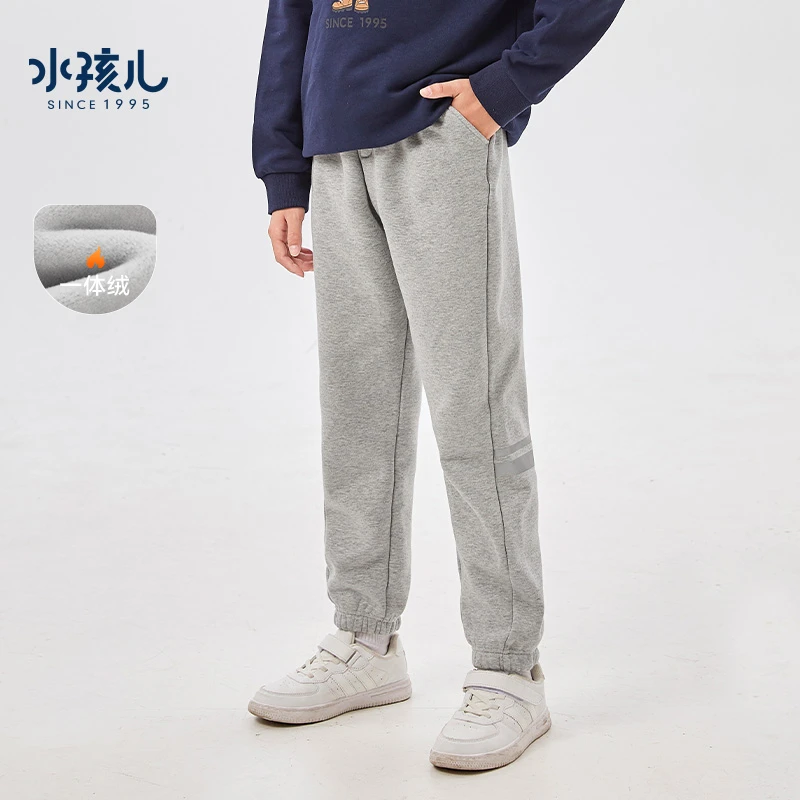 水孩儿童装秋冬新款男童加绒裤子一体绒加厚舒适休闲百搭女童长裤