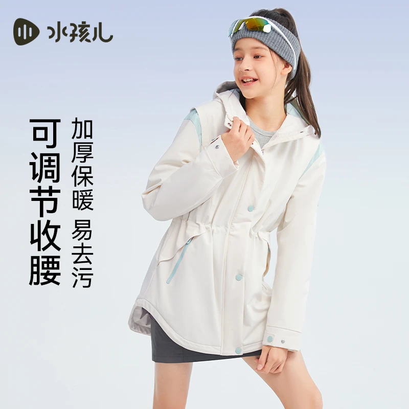 水孩儿童装女童加绒外套风衣三防防风中大童厚外套时尚百搭收腰