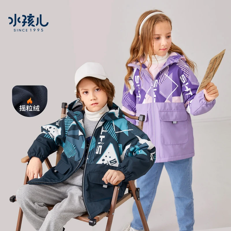 水孩儿童装男女童风衣加绒防风2024新年春装中大童连帽中长款上衣