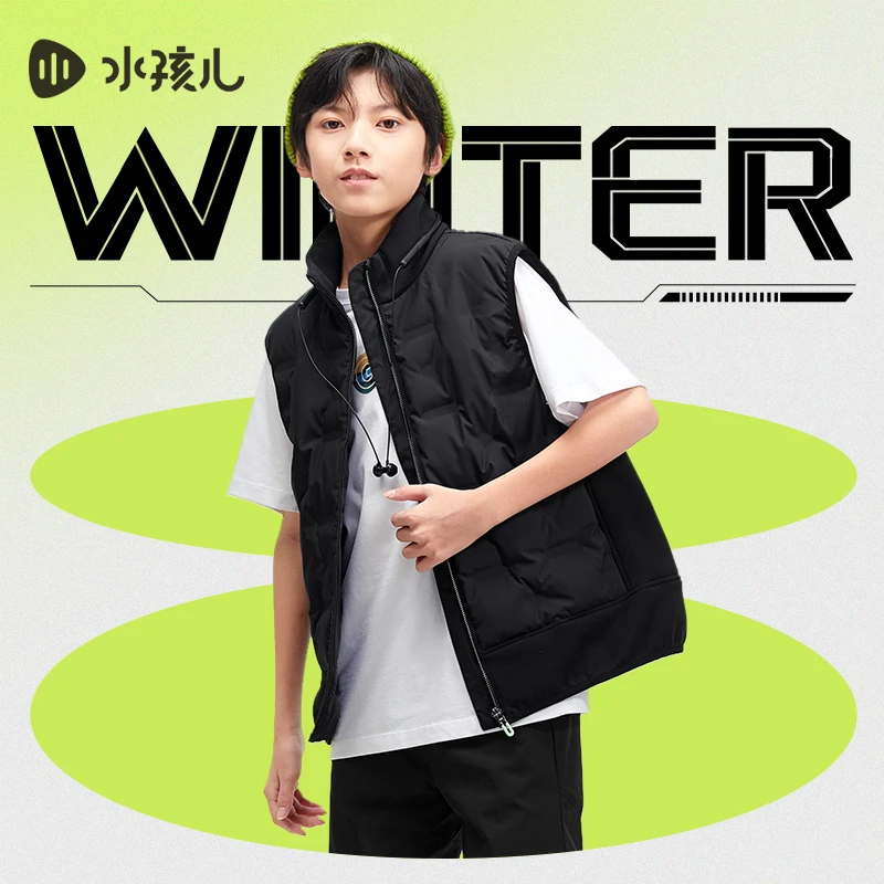水孩儿童装2024秋冬款女童羽绒马甲男童外套背心外穿运动保暖轻量
