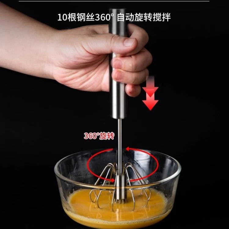 半自动打蛋器304不锈钢手动打蛋器按压式打发器奶油打发器打蛋机