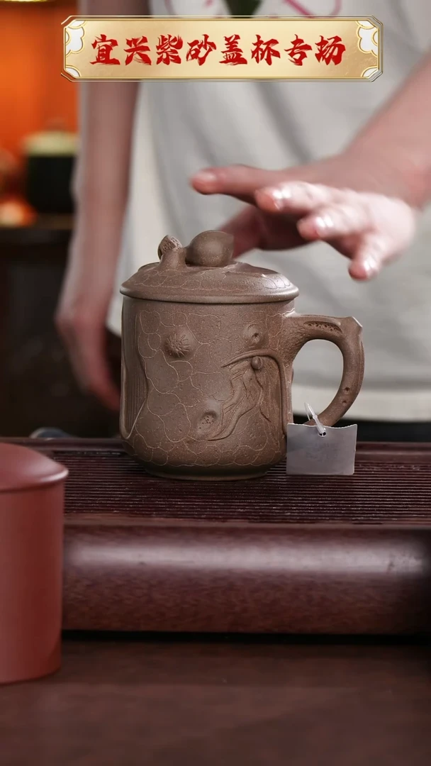 【闪购商品】紫砂茶杯供春寿桃杯 @@GB01092