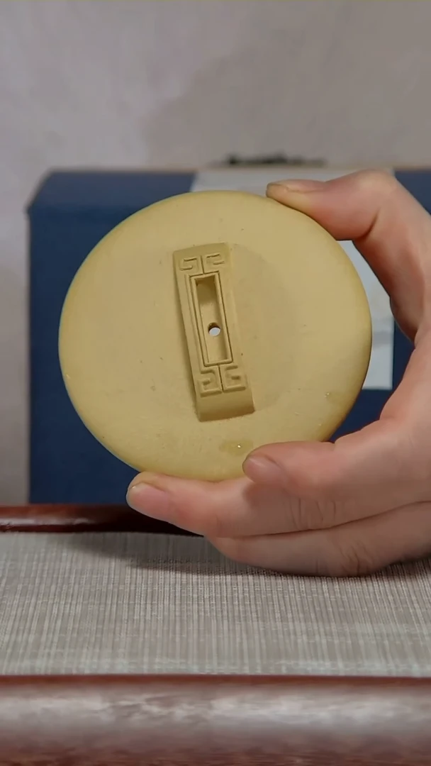 【闪购商品】紫砂茶杯本山绿汉瓦