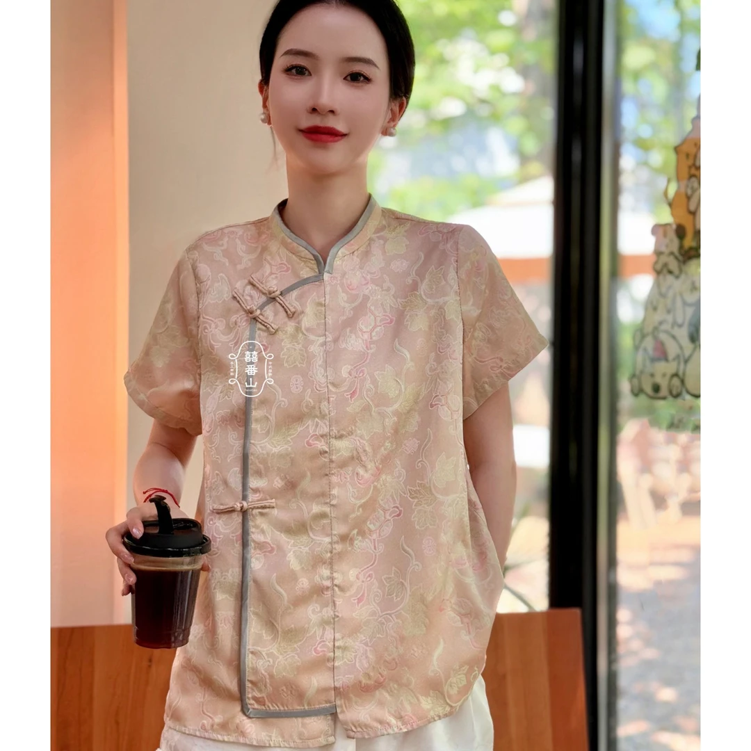 【囍番山·2025·夏季】粉金葫芦·短袖