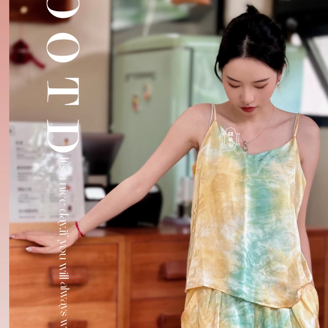 【囍番山·2025·夏季】夏日游·扎染吊带