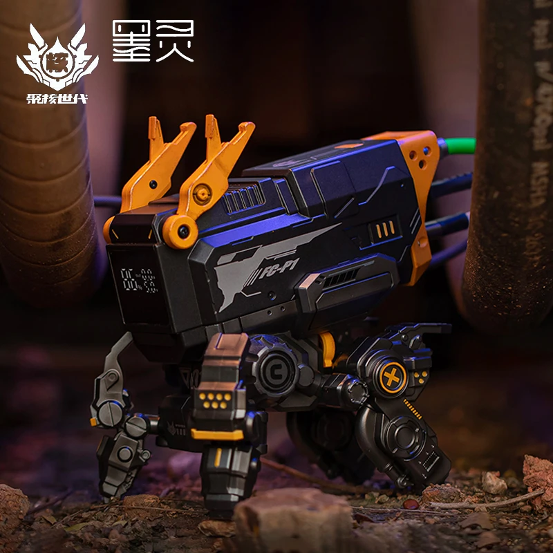 DIQUB创意战损机甲游戏模型潮玩充电宝桌面摆件赛博朋克手板发光