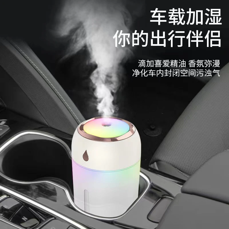 车载加湿器大雾量小型充电床头卧室香薰喷雾器空气净化迷你补水仪