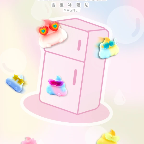 【盲盒】Emmmkun【粑粑冰箱贴系列】可爱萌粒桌面摆件