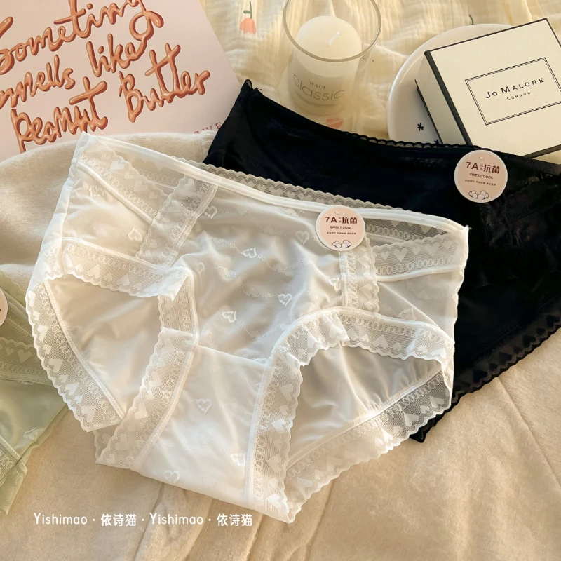 依诗猫蕾丝内裤女夏季薄款透气2025新款棉裆冰丝性感三角裤头