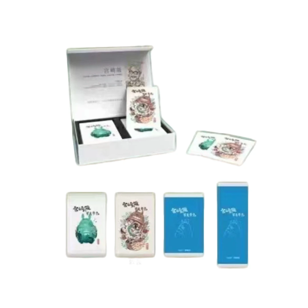 兔【宠粉平拆】玩的入迷 宫崎骏的罗曼蒂克 收藏卡牌盲盒【默认代拆】