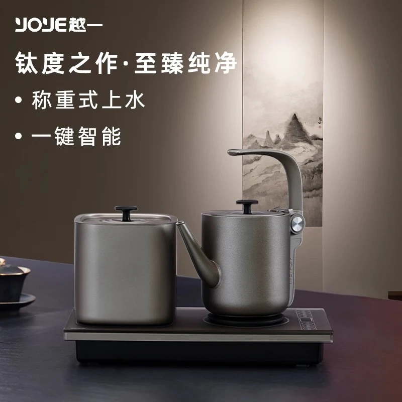 鼎牌丨越一纯钛烧水壶玻璃智能电茶炉全自动上水恒温泡茶钛壶水壶