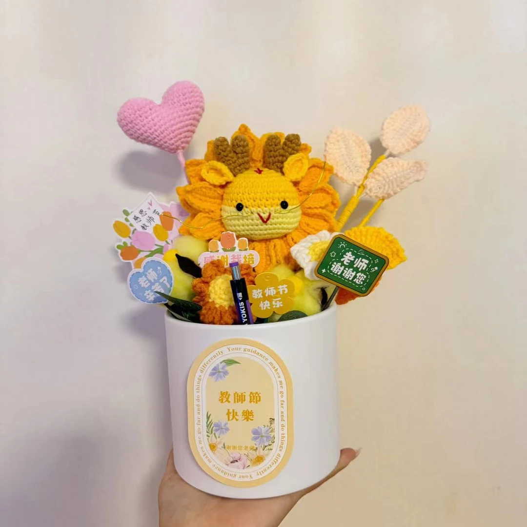 （笔筒）龙年限定教师节龙宝宝向日葵桶不晚家高端私人定制手工花