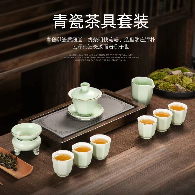 羊脂玉青瓷家用简约陶瓷细腻手工中式三才礼盒装天青瓷盖碗茶道