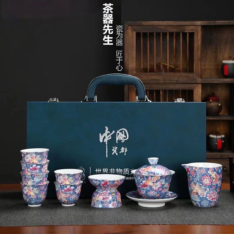 A  76羊脂玉珐琅彩高档茶具家用礼盒装手工中式万花彩宫廷风