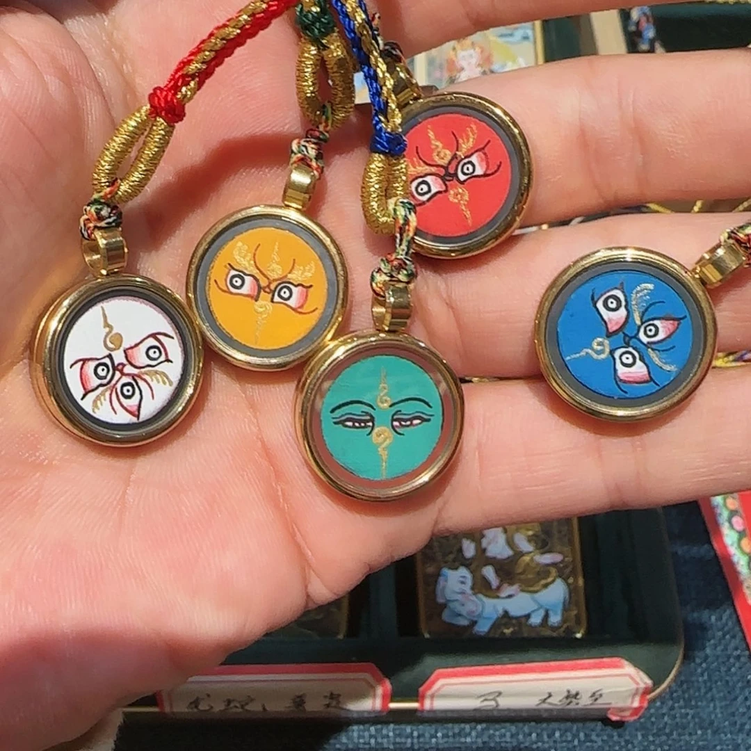 【闪购商品】@*123456