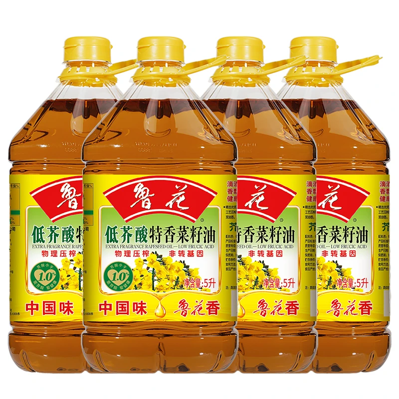 鲁花精选特香低芥酸菜籽油5L*4物理压榨一级家用优质食用油