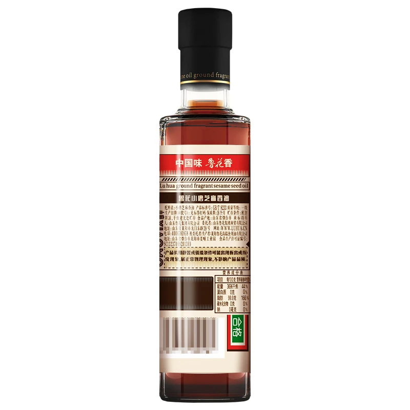 传统厨房调味调料油小磨芝麻香油180ml严选工艺醇香纯正凉拌健康