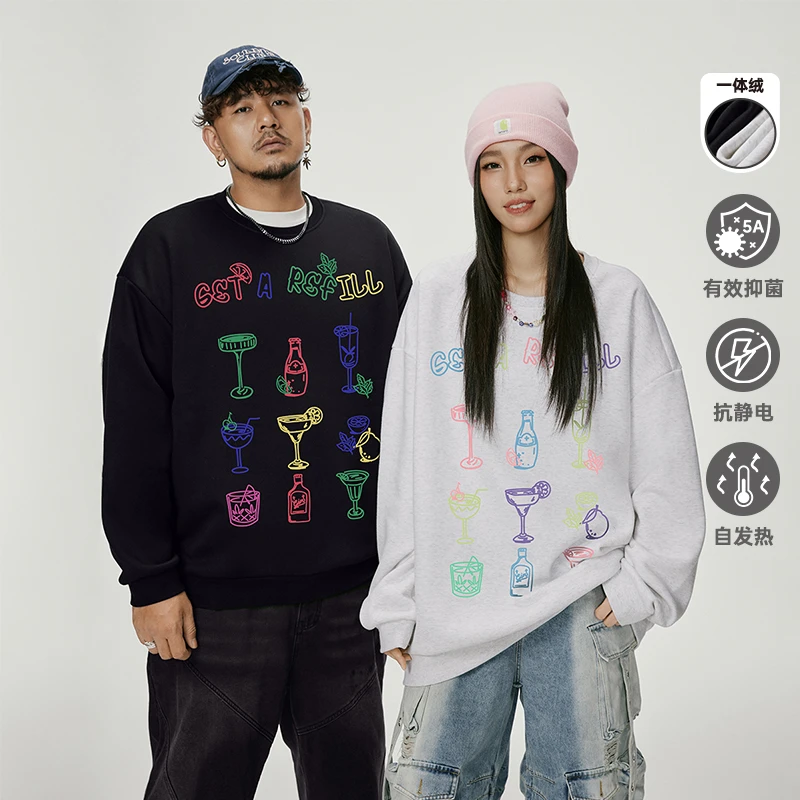 NMAX大码潮牌男装秋冬流行撞色印花加厚加绒圆领情侣卫衣ENA096