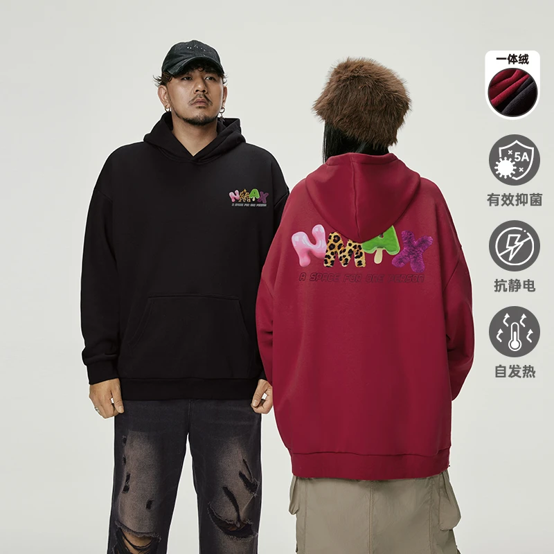 NMAX大码潮牌男装秋冬一体绒抑菌抗静电红外线自发热卫衣ENA101